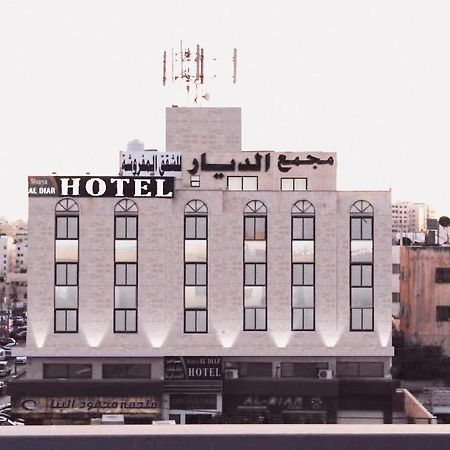 Masaya Al Deyar Apartments Аман Екстериор снимка