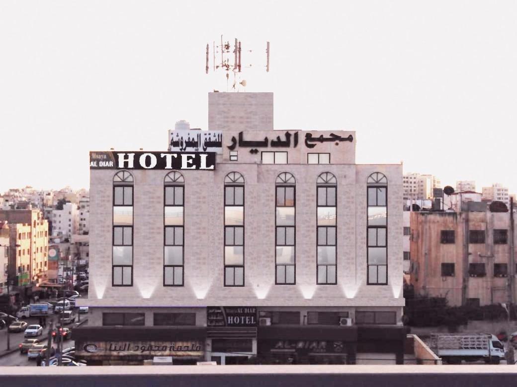 Masaya Al Deyar Apartments Аман Екстериор снимка